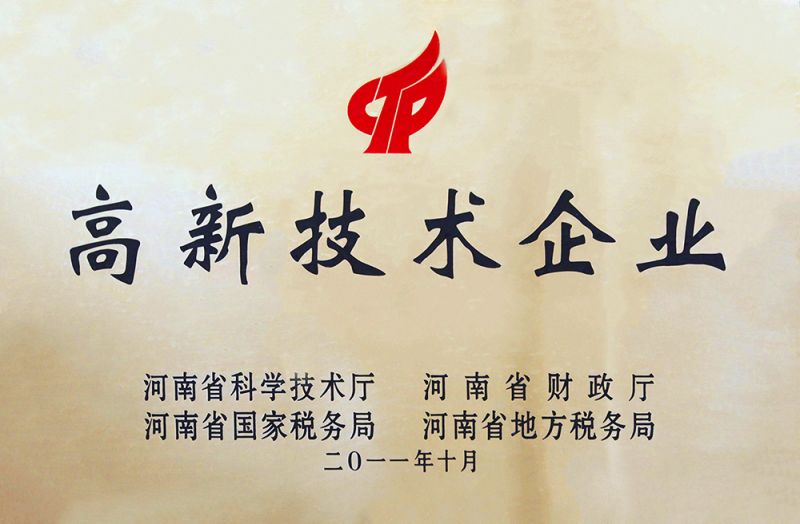 企業